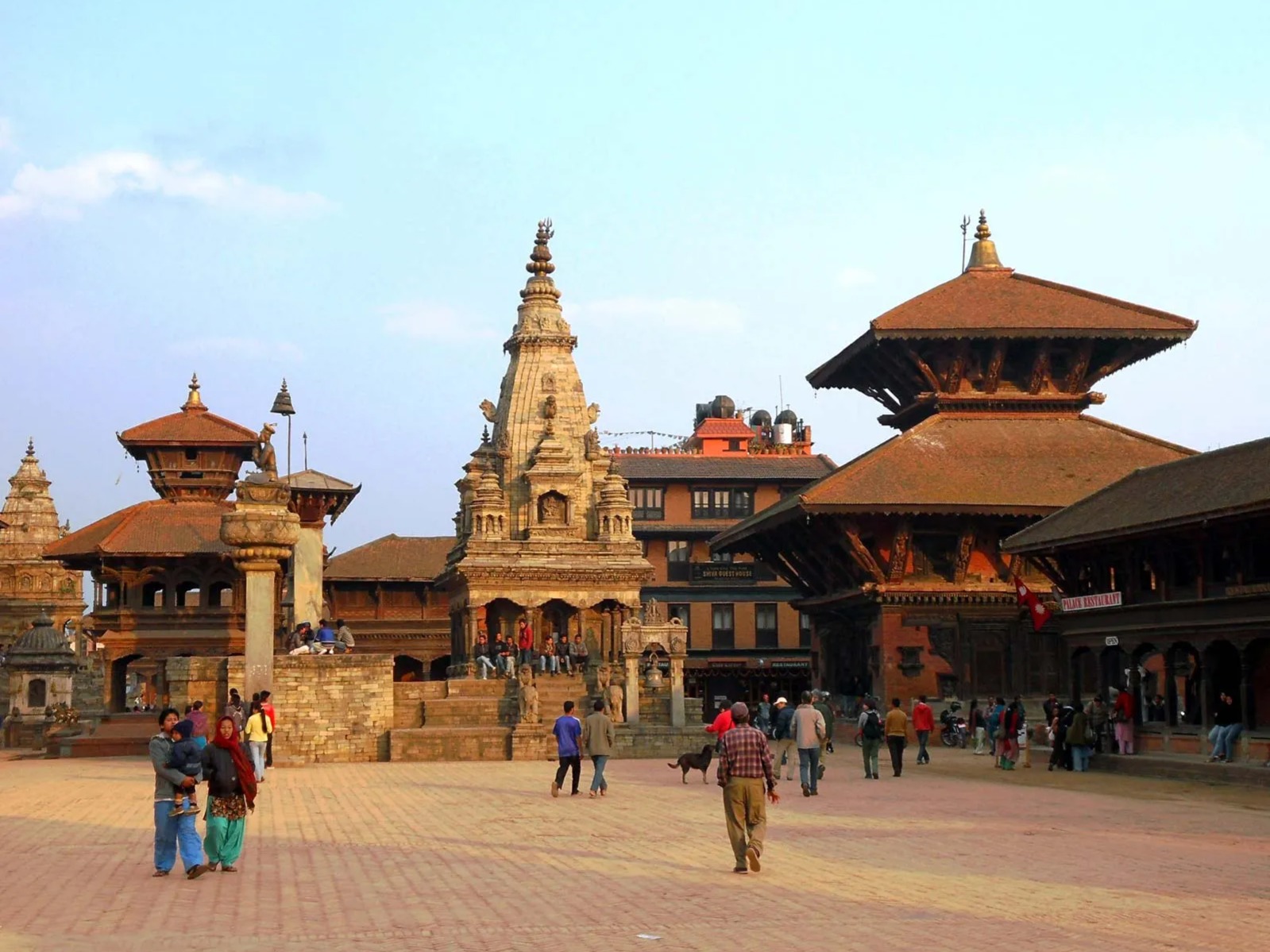 Butwal